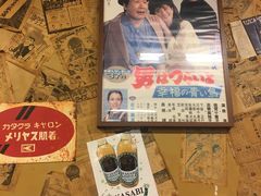 -鸡王拉面店