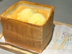 冰淇淋面包-绿茶餐厅(广州天河城店)