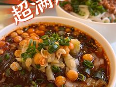 -成都驻京办餐厅(蜀都宾馆店)