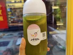 小半梅子绿茶-小半有礼(天河南店)