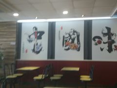 -真功夫(振华路店)