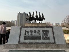 -洛阳周王城天子驾六博物馆