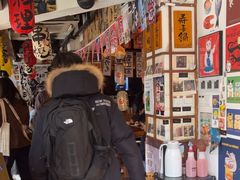 -千懿六本木酒场(常熟路店)