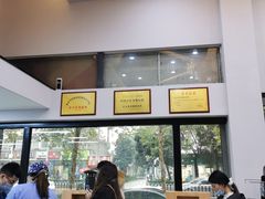 -联合动物医院(光谷诊疗中心)