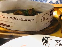 -雷门拉面·现熬骨汤(凯德来福士店)