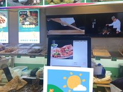 -紫光园清真北京小吃(正阳大街店)