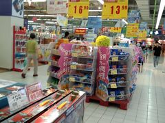 -华润万家(华夏店)