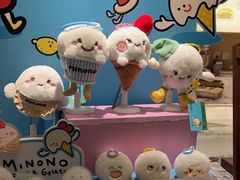 -米糯糯·MINONO·大福冰淇淋(青岛万象城店)