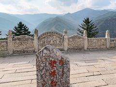 -五台山风景名胜区