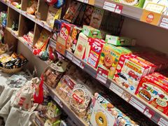 零售区-猫相扑零食杂货铺(欧洲城店)