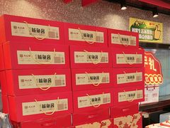 -永红源啤酒·烧烤·海鲜·大排档(青特城店)