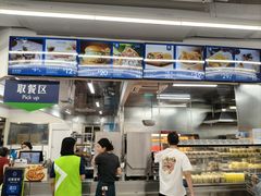 -山姆会员商店(上海浦东店)