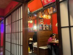 -隐月· 㐂和食屋(芝罘万达公馆店)