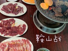 -鞍山戰