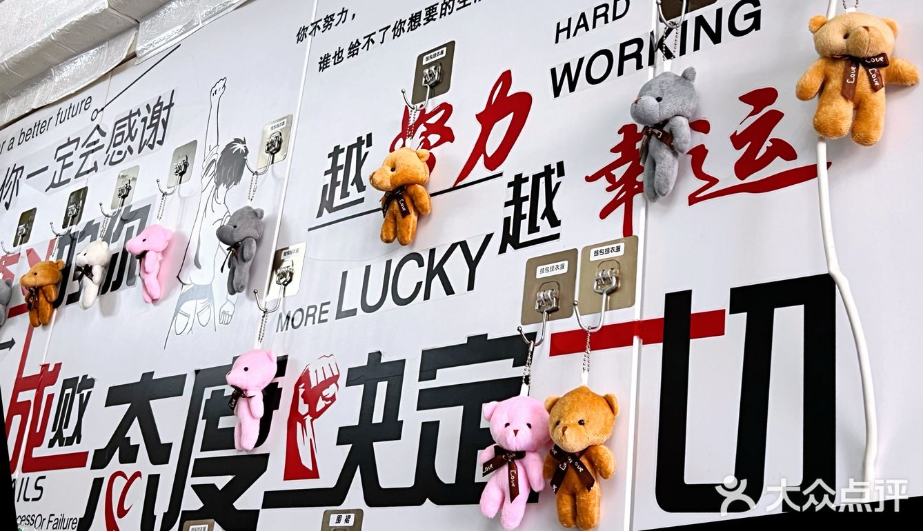 爱吃辣的看过来
