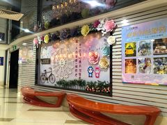 -幻彩摩天轮