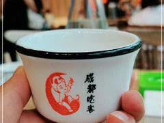 -成都吃客(九眼桥店)