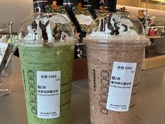 -星巴克臻选(金桥国际店)