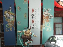 -徐汇艺术馆