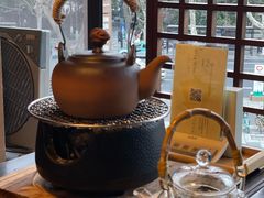 -青藤茶馆(南山路店)