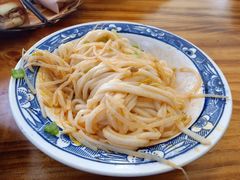 米皮-老崔的面馆(玉函路店)