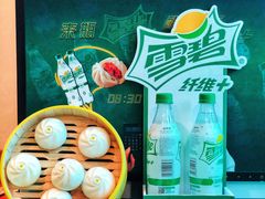 -7-11便利店(海上海店)