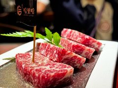 -哈里哈·黑牛私厨(购物公园店)