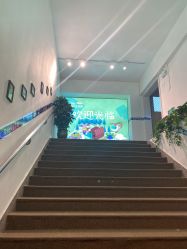 -三分地生态园·儿童乐园