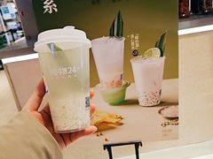 -炖物24章·顺时轻养茶(黄龙店)