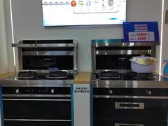 -融家广场(南山店)