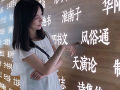 -张之洞与武汉博物馆