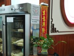 -蔡李佛鸿胜堂(普君店)