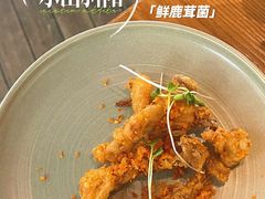 -生机蔬食·24节气料理餐厅(番禺广场店)