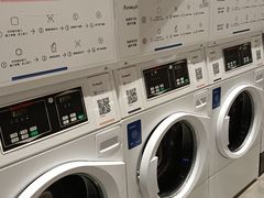 -爱欢洗ifunwash(北辰店)