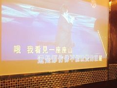 -好乐迪(张扬路八佰伴店)