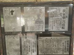 -胡里山炮台