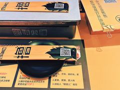 -望京小腰(北京总店)