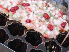 梅花糕-秦淮小吃城(夫子庙店)