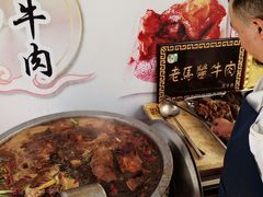 -深圳四季酒店·馥自助餐厅