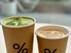 -% Arabica阿拉比卡咖啡(罗湖万象城店)