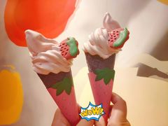 小甜莓-麦当劳(番禺易发商业街店)