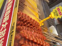 -味子夫鸡柳(三峡广场店)