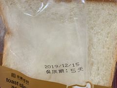 -金凤成祥(东直门现烤面包店)