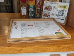 -呷贺盐酥鸡(抄纸巷店)