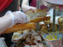 -Bánh Mì Huynh Hoa