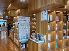 -PAGEONE(北京坊店)