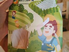 -爸爸糖吐司面包(南京鼓楼龙江店)