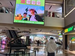 -IPARK购物中心