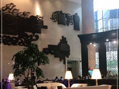 大堂-上海齐鲁万怡大酒店·辣椒屋咖啡厅