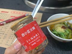 -四小区火锅·巷子里的重庆火锅(花照壁店)